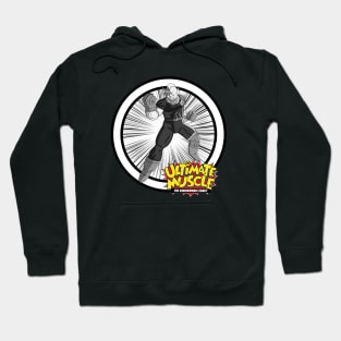 The Ultimate! Hoodie